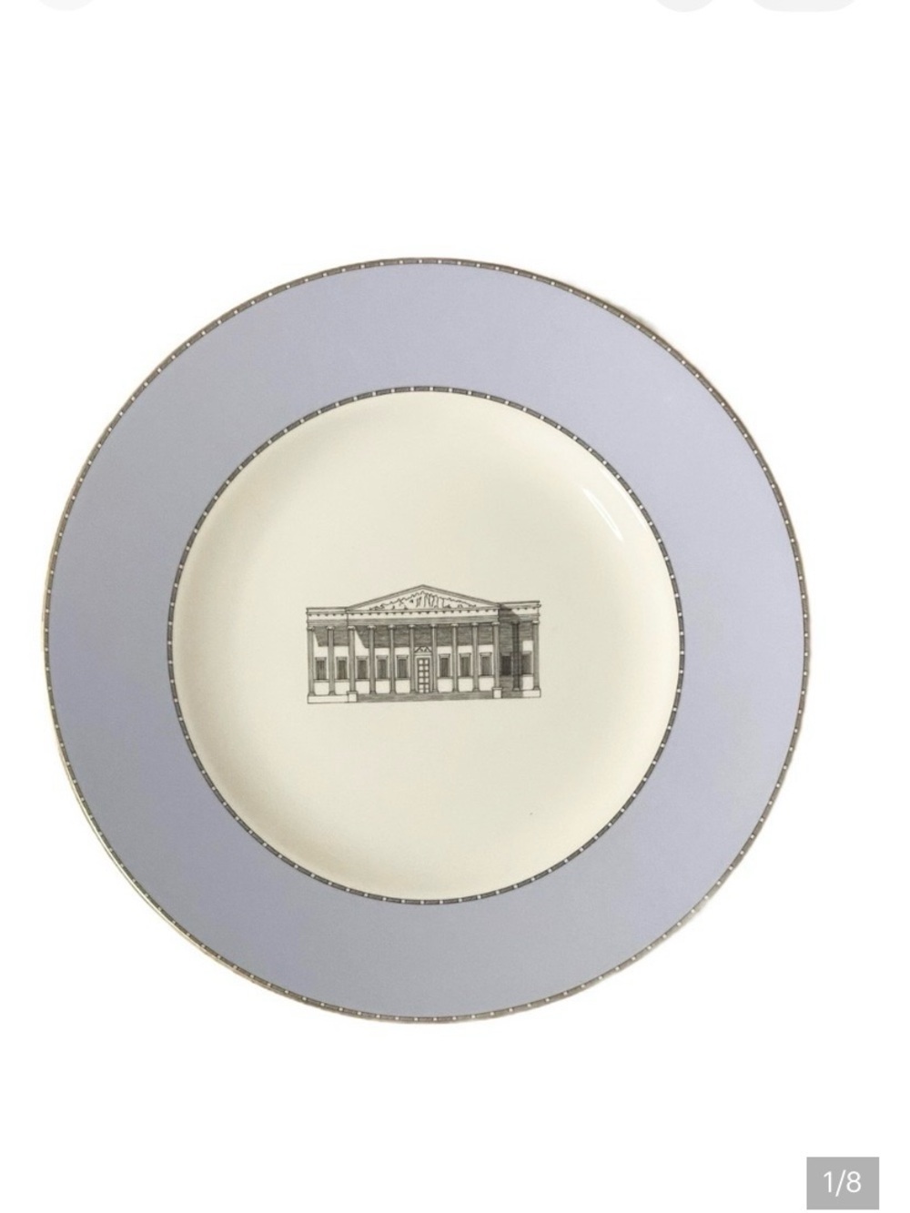 VTG Wedgwood Rare 8” Collectors Plate British Museum London Grand Tour NIB